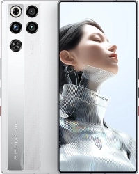 ZTE Nubia Red Magic 11 Pro China Price In Saudi Arabia Price